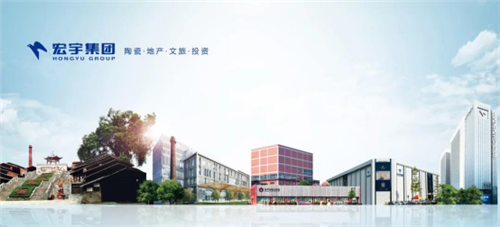 科技創(chuàng)新,實力引領(lǐng)! 宏宇入選&ldquo;中國輕工業(yè)科技百強企業(yè)&rdquo;