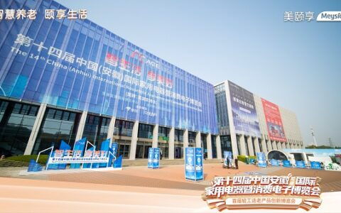 三星galaxy s23 fe成都品鑒會 覽蓉城風(fēng)采 品前沿科技