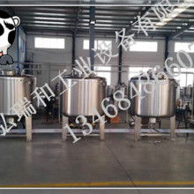  溫州市龍寶輕工機(jī)械廠 主營 cip就地清洗機(jī) 超高