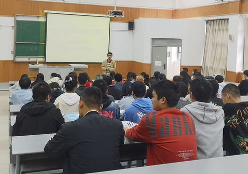 輕工系舉辦包裝印刷類聯(lián)合招聘會