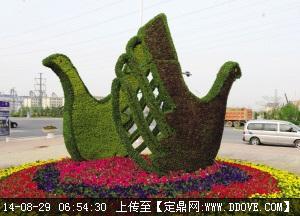 體育場地設施綠化景觀設計與施工全覽